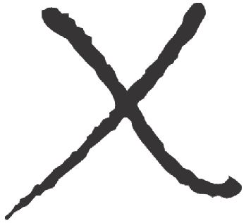 X Alone Pic Small